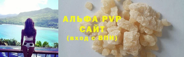 мяу мяу мука Касимов