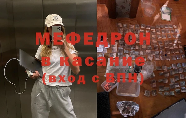 мет Карпинск