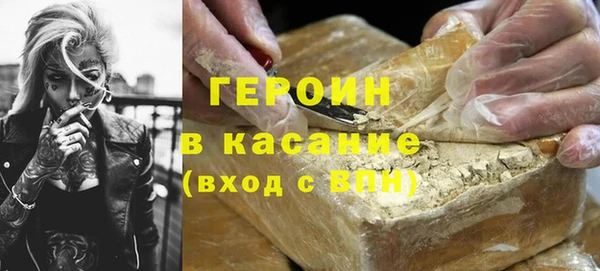 прущие грибы Каменка